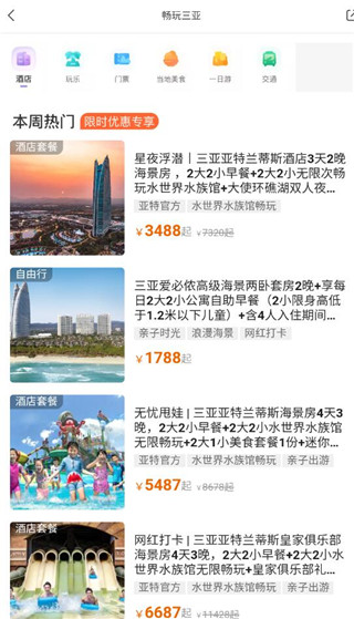 ���λ�2026���°汾