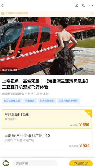���λ�2026���°汾
