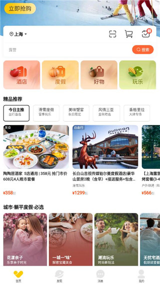���λ�2026���°汾