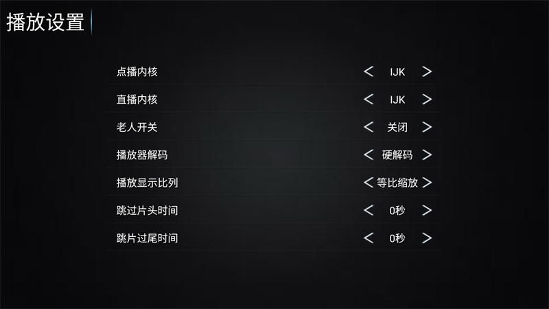 使用方法截图3 使用方法截图3