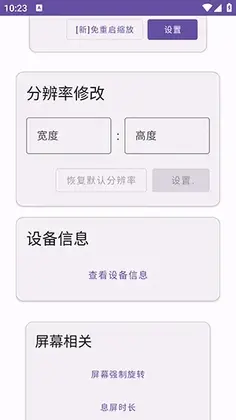Ko������ٷ����ͼ1