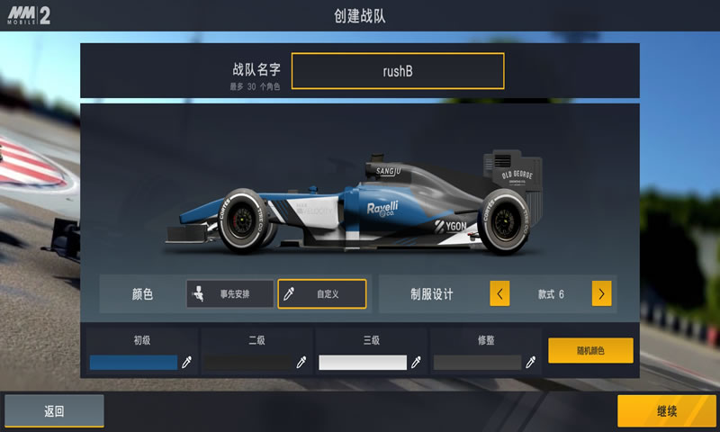 ��������2��Ϸ
