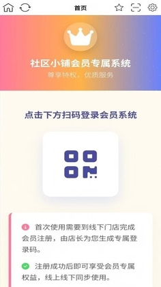 ����С�����°汾��ͼ0