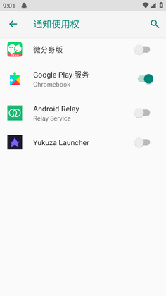 Android Relay�̵�����ͼ1