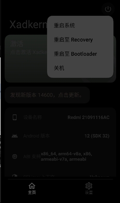 xadkern������ͼ0