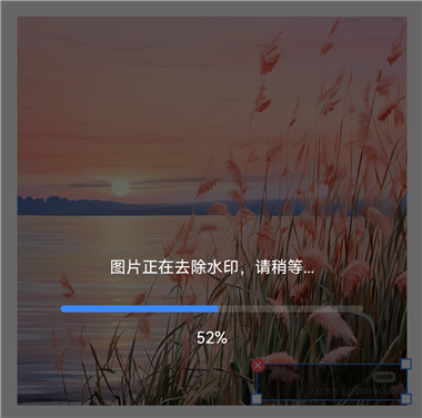 ����ͼƬת�����ֻ���