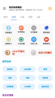 ���ʸ��ذ�app��ͼ1