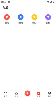 ���������ٷ����ͼ1