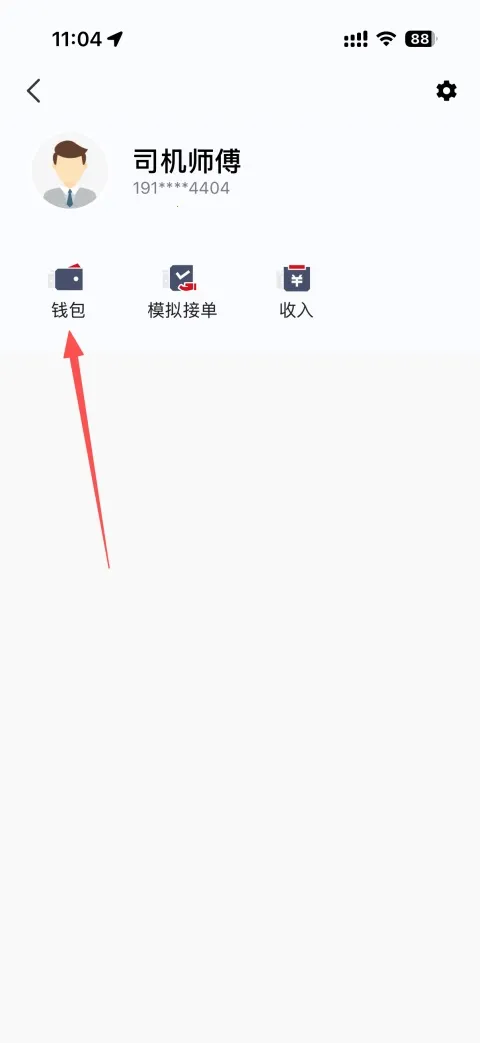 Helper���°汾2026