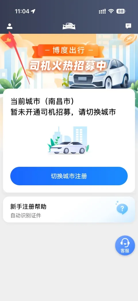 Helper���°汾2026