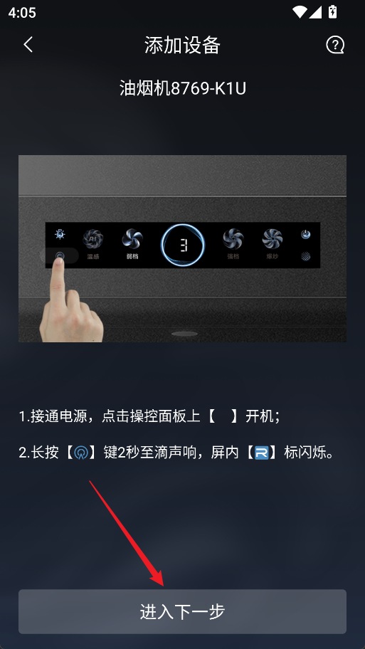 �ϰ�ʳ�����°汾2026