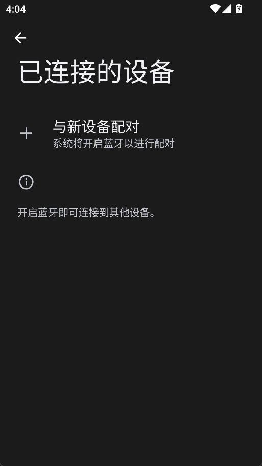 �ϰ�ʳ�����°汾2026