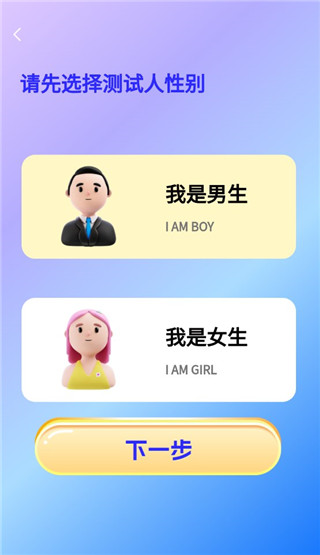 ��������2026���°汾