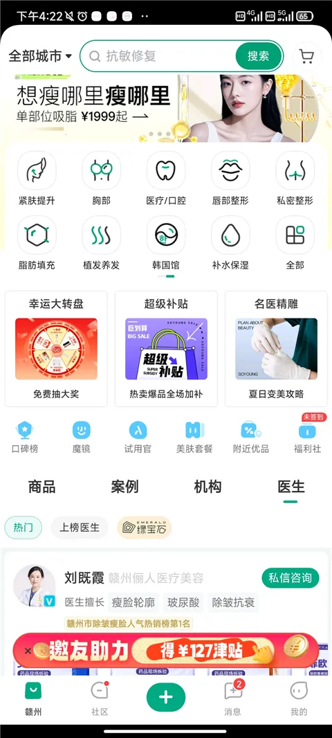 ����ʱ��2026���°汾
