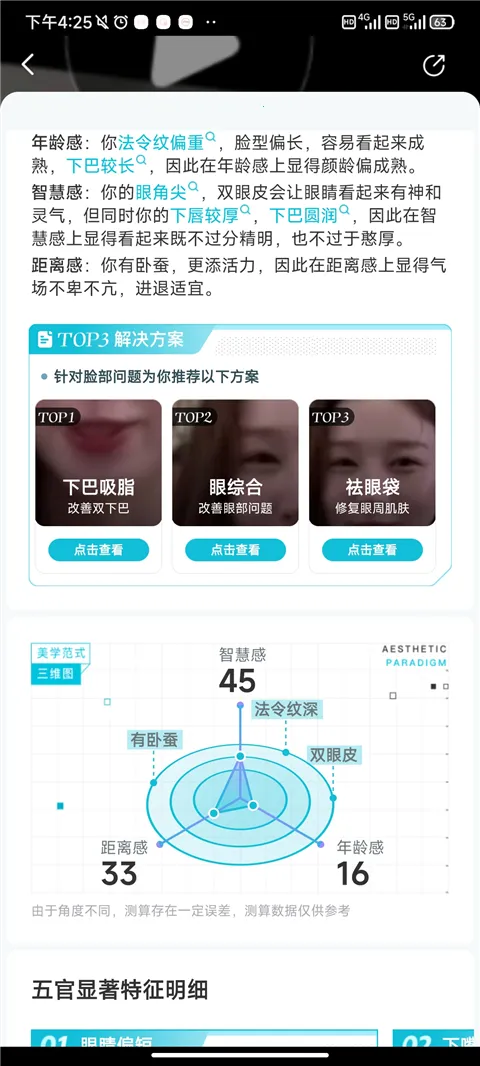 ����ʱ��2026���°汾