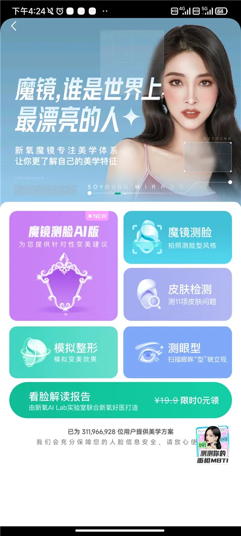 ����ʱ��2026���°汾
