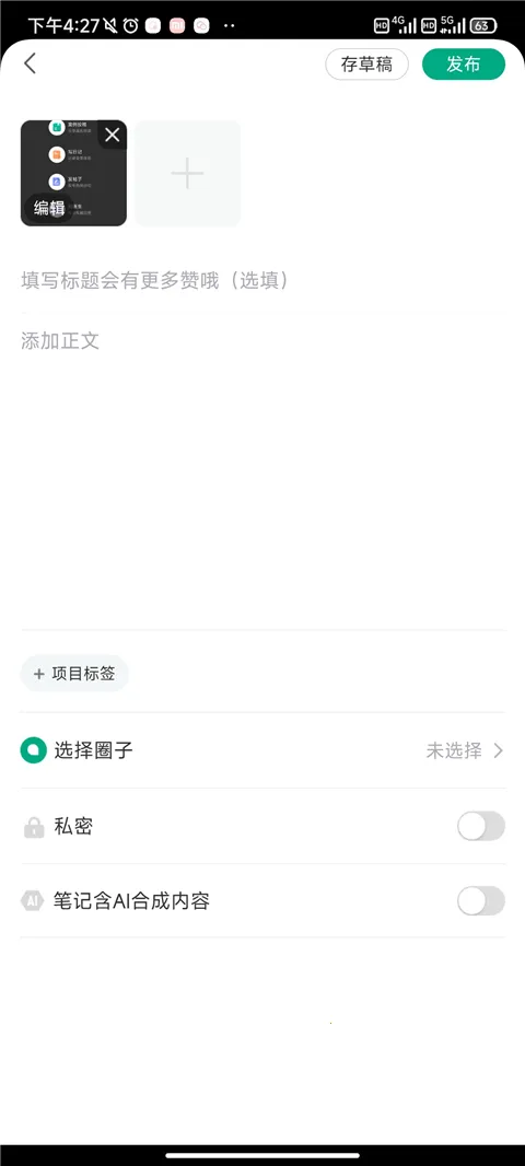 ����ʱ��2026���°汾