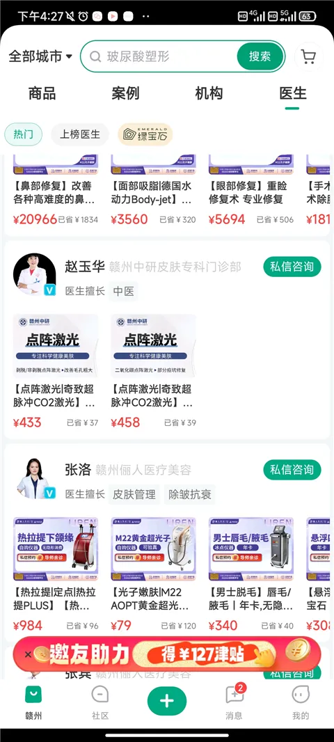����ʱ��2026���°汾