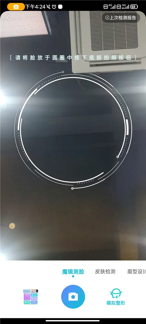 ����ʱ��2026���°汾