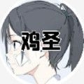 ��ʥ�������°汾1.0��׿��