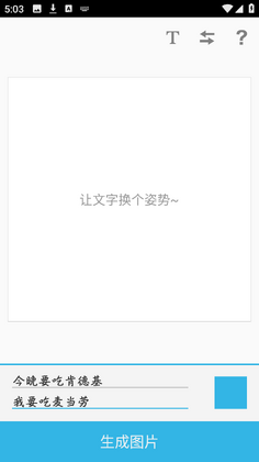 ���������°汾��ͼ1