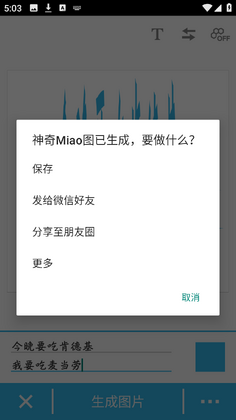 ���������°汾��ͼ3