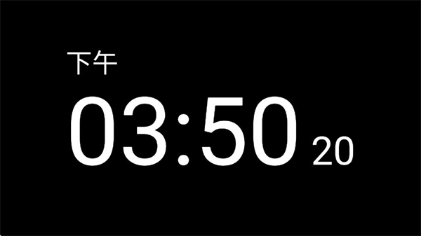 ר��ʱ�����°�1.51��׿���ͼ1