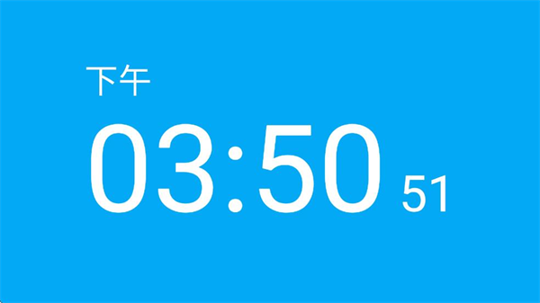 ר��ʱ�����°�1.51��׿���ͼ4