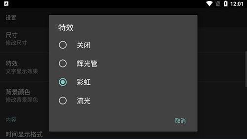 ר��ʱ�����°汾