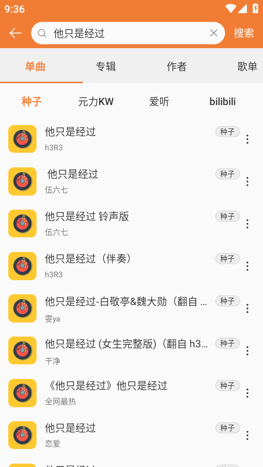 ���ں����ֲ������ٷ���0.6.48 ���°��ͼ0