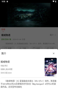 ʮ����Ƶ������ͼ1
