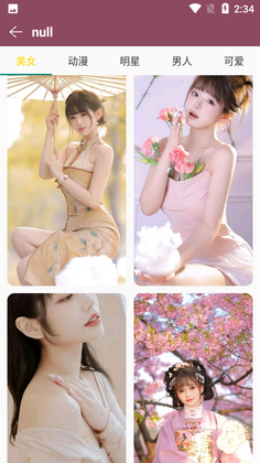 ��������app�ٷ����ͼ0