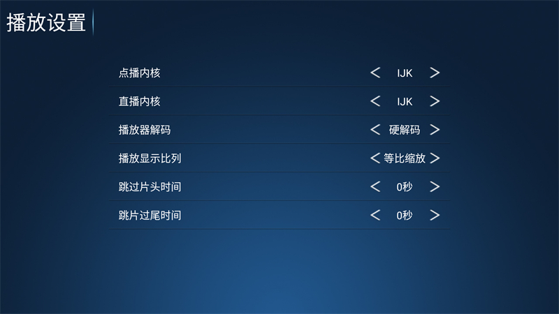 使用方法截图3 使用方法截图3