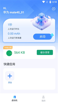 �ܺ�������ٷ����ͼ2