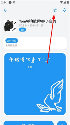 �׸���Դ�����°��ͼ0