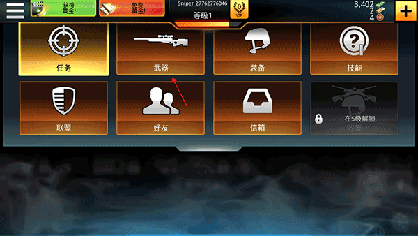 ������ҫ�ٷ���