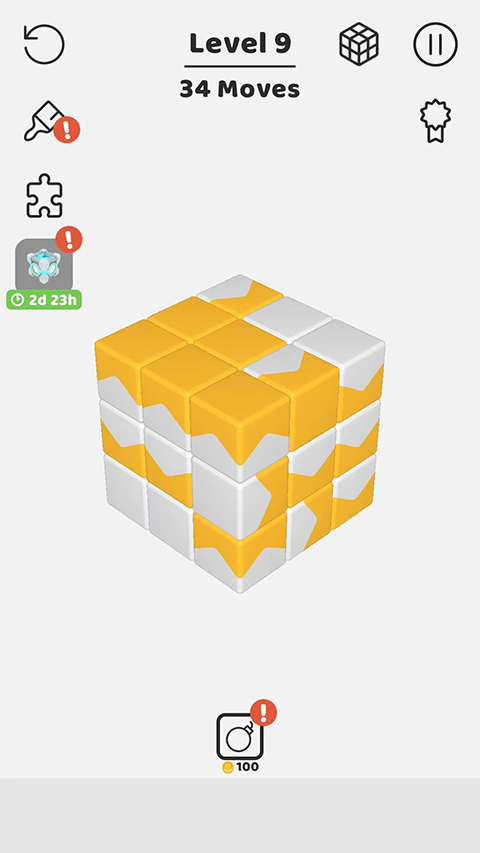 tap away游戏167.0.9最新版截图0