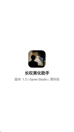 ��̾��������app��׿���ͼ3