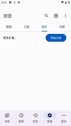 Anikku����ֿ�ٷ����ͼ2