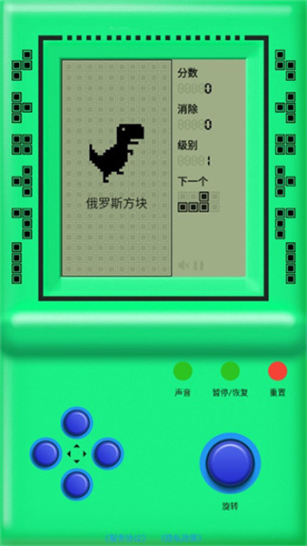 街机游戏厅app2.0.0免费版截图2