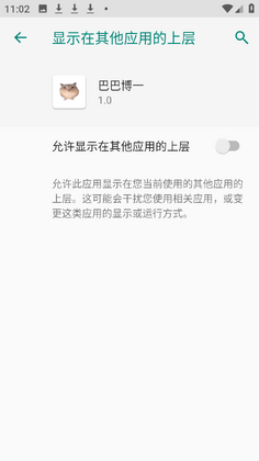 �ͰͲ�һ����ٷ������ͼ0