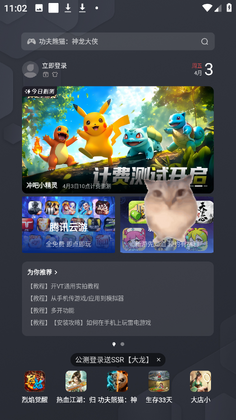 �ͰͲ�һ����ٷ������ͼ3