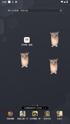 �ͰͲ�һ����ٷ������ͼ1