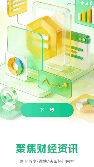 悟咖浏览器 悟咖浏览器