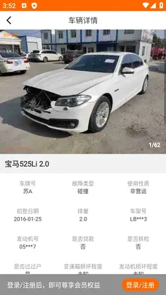 ���������������ͼ4