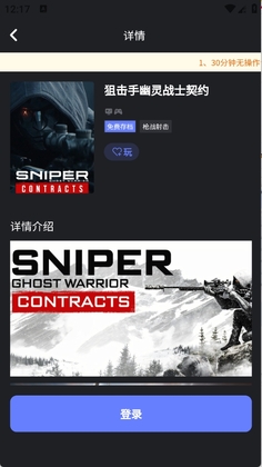 ��ѿ�������°汾��ͼ1