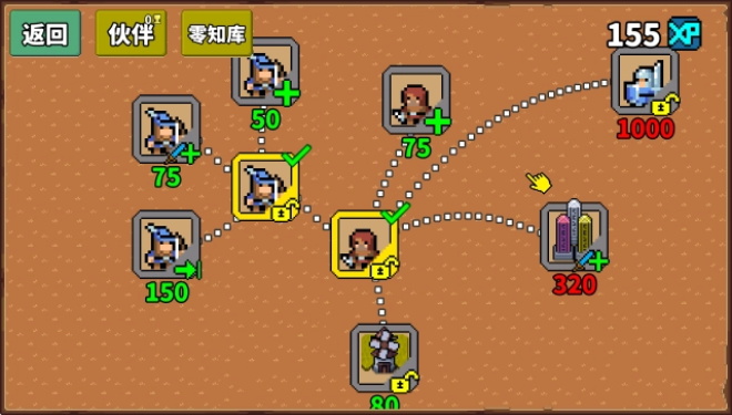 零压力之王闲置防御游戏(Zero Stress King: Idle Defense) 零压力之王闲置防御游戏(Zero Stress King: Idle Defense)
