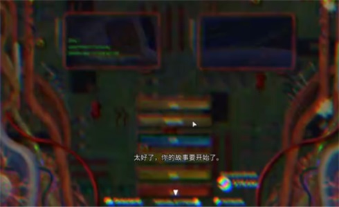 欢迎亲爱的人类手游 欢迎亲爱的人类手游