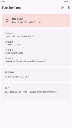 Fuck for Gameģ���ͼ0