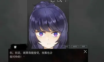 友禁迷宫游戏截图2